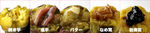 種子島おとめ+塩辛+バター+なめ茸+岩海苔