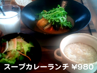 X[vJ[`(yuuyooCAFE)