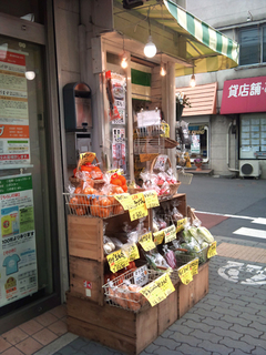 八百坪02