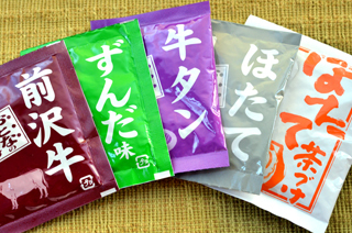 l̂ӂ肩(5)