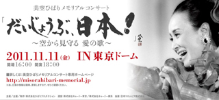 Ђ΂胁ART[g01